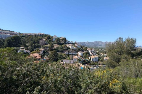 Villa zum Verkauf in Pedreguer, Alicante, Spanien 3 Schlafzimmer, 160 m2 Nr. 112937 - Foto 6