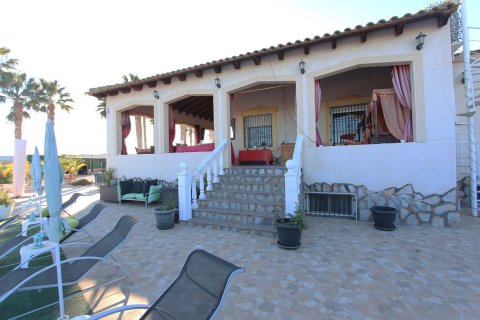 Villa for sale Catral, Alicante, Spain 7 bedrooms, 403 sq.m. No. 113114 - photo 4