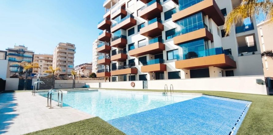 Appartamento Guardamar del Segura, Alicante, Spagna 2 camere da letto, 79 mq. N° 113109