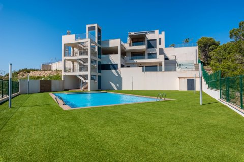 Bungalow à vendre San Miguel de Salinas, Alicante, Espagne, 2 chambres, 92 m2 No. 112071 - photo 26