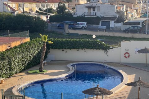 Villa pārdošanā Torrevieja, Alicante, Spānijā 4 istabas, 130 m2 Nr. 117786 - attēls 1