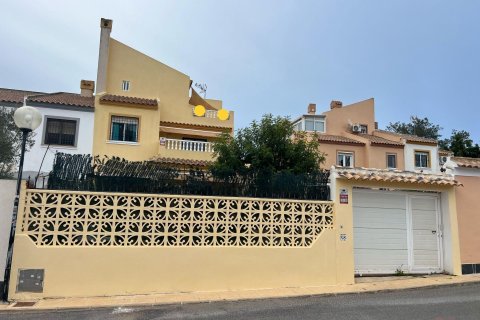 Villa pārdošanā Torrevieja, Alicante, Spānijā 4 istabas, 130 m2 Nr. 117786 - attēls 2