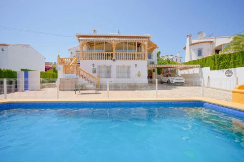 Villa à vendre Benitachell, Alicante, Espagne, 6 chambres, 250 m2 No. 113054 - photo 2