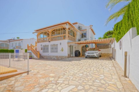 Villa à vendre Benitachell, Alicante, Espagne, 6 chambres, 250 m2 No. 113054 - photo 4