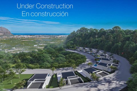 Villa a Pedreguer, Alicante, Spagna 3 camere da letto, 132 mq. N° 113053