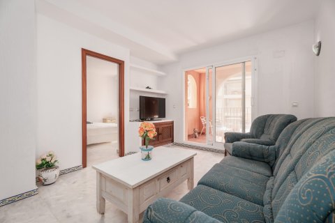 Dzīvoklis pārdošanā Torrevieja, Alicante, Spānijā 2 istabas, 65 m2 Nr. 117465 - attēls 8